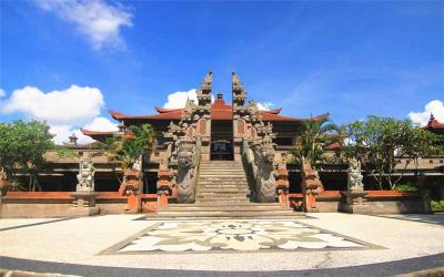 Bali Art Center