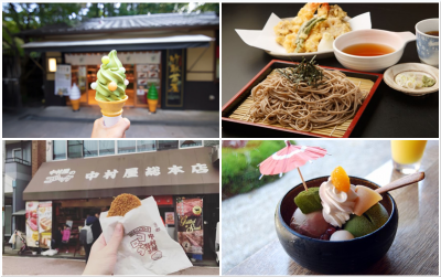 Arashiyama Food Experience