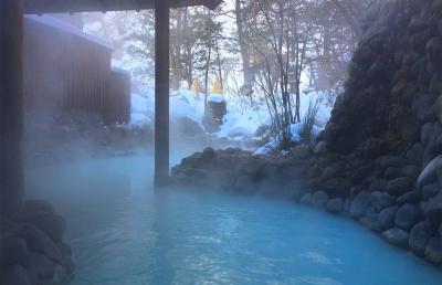 Noboribetsu Onsen