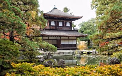 Ginkaku-ji