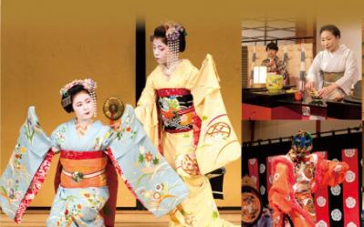 Japanese traditional culture performance（maiko, Kyogen, bugaku, tea ceremony, flower arrangement, ko