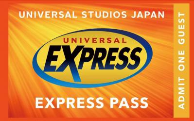 Universal Studios Japan Express Pass 7