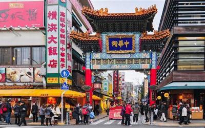 Yokohama Chinatown