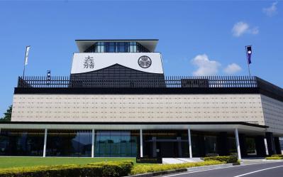 Gifu Sekigahara Battlefield Memorial Museum