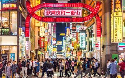 Kabukicho Ichibangai Arch