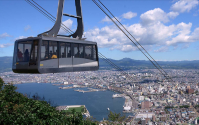 Hakodete ropeway