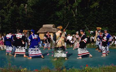 National Ainu Museum and Park