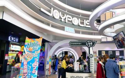 Tokyo Joypolis