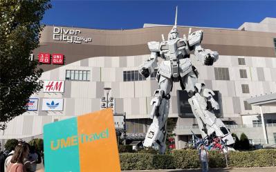 Gundam Base Tokyo