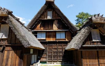 Open-Air Museum of Old Japanese Farmhouses