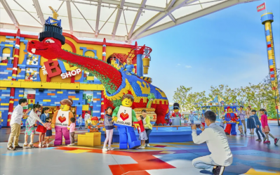 LEGOLAND Japan Resort（Ticket Only）