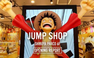 Shibuya Parco 6F