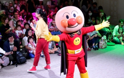 Yokohama Anpanman Children's Museum