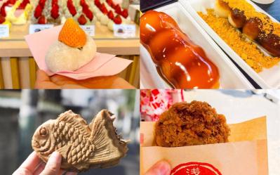 Asakusa Food Experience