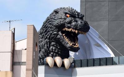 Godzilla Statue
