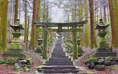 Kumanoimasu Shrine