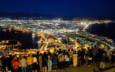 Mt. Hakodate Observatory