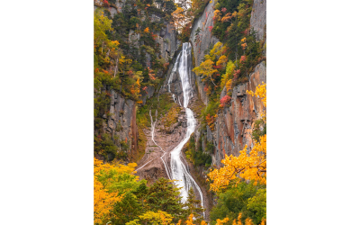 Ginga Waterfall
