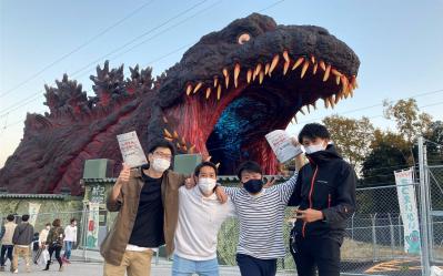 Godzilla interception operation awaji Nijigen no mori