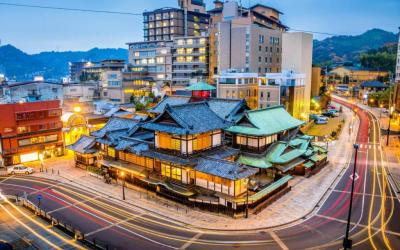 Dogo Onsen