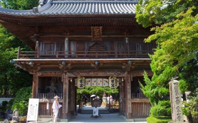 Ryozen-ji Temple