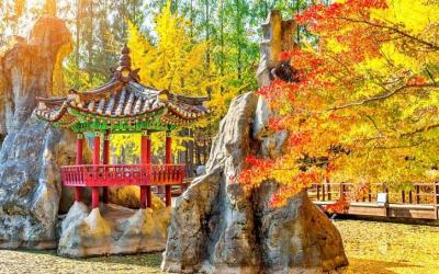 Nami Island
