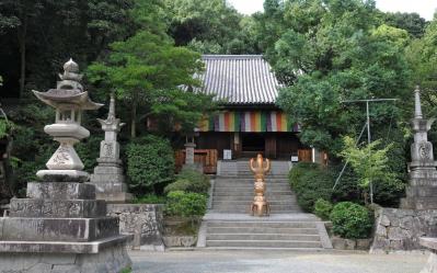 Ishiteji Temple