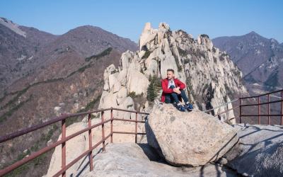 Mt. Seorak