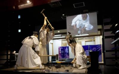 Seki Swordsmith Museum