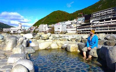 Gero Onsen