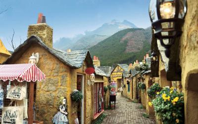 Yufuin Floral Village