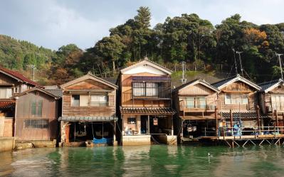 Ine Fishing Village