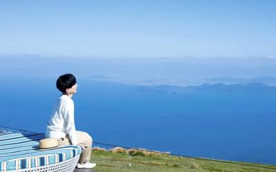 Biwako Valley