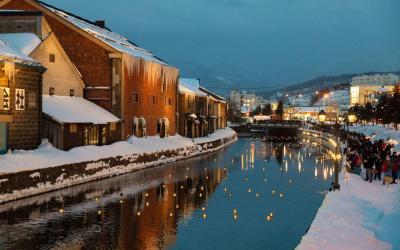 Otaru Canal