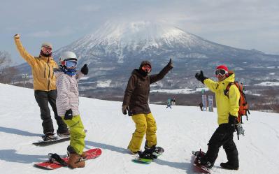 Niseko Hokkaido Ski Tour Package