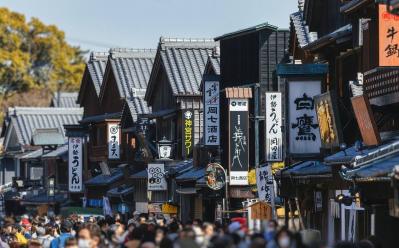 Ise–Kumano–Koyasan: Japan's In-Depth Soul Route