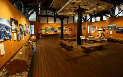 Shiretoko World Heritage Conservation Center