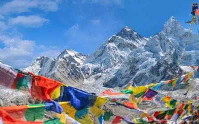 Kathmandu to Lhasa Himalaya Odyssey