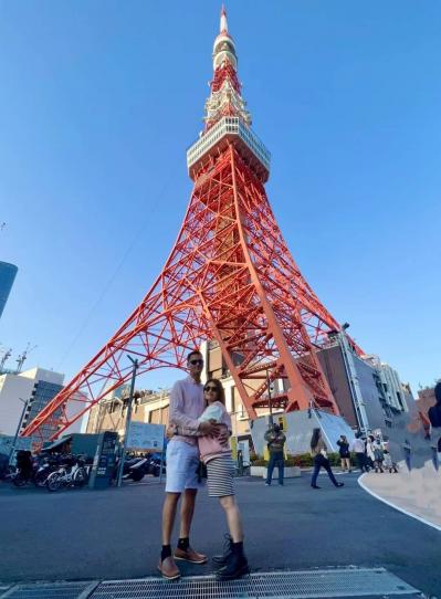Tokyo Tower