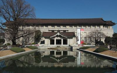 Tokyo national museum