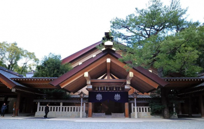 Atsuta Jingu Shrine
