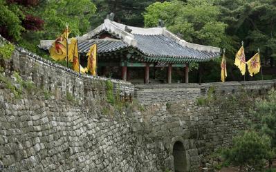 Namhansanseong Fortress
