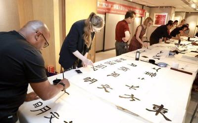 Hutong calligraphy experience