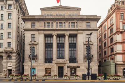 Mercantile Bank Building