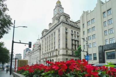 Shanghai Customs House