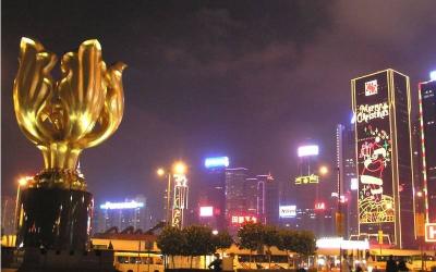 Golden Bauhinia Square
