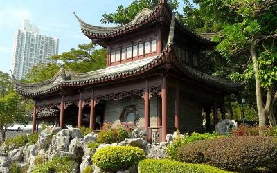 Kowloon Walled City Park