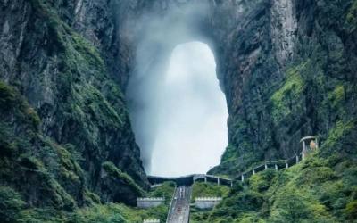 Tianmen Cave