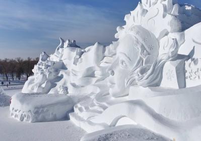 Sun Island and Ice and Snow World