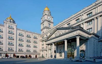 Harbin Pharmaceutical Sixth Factory Museum of Prints